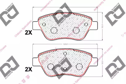 Комплект тормозных колодок DJ PARTS BP1892